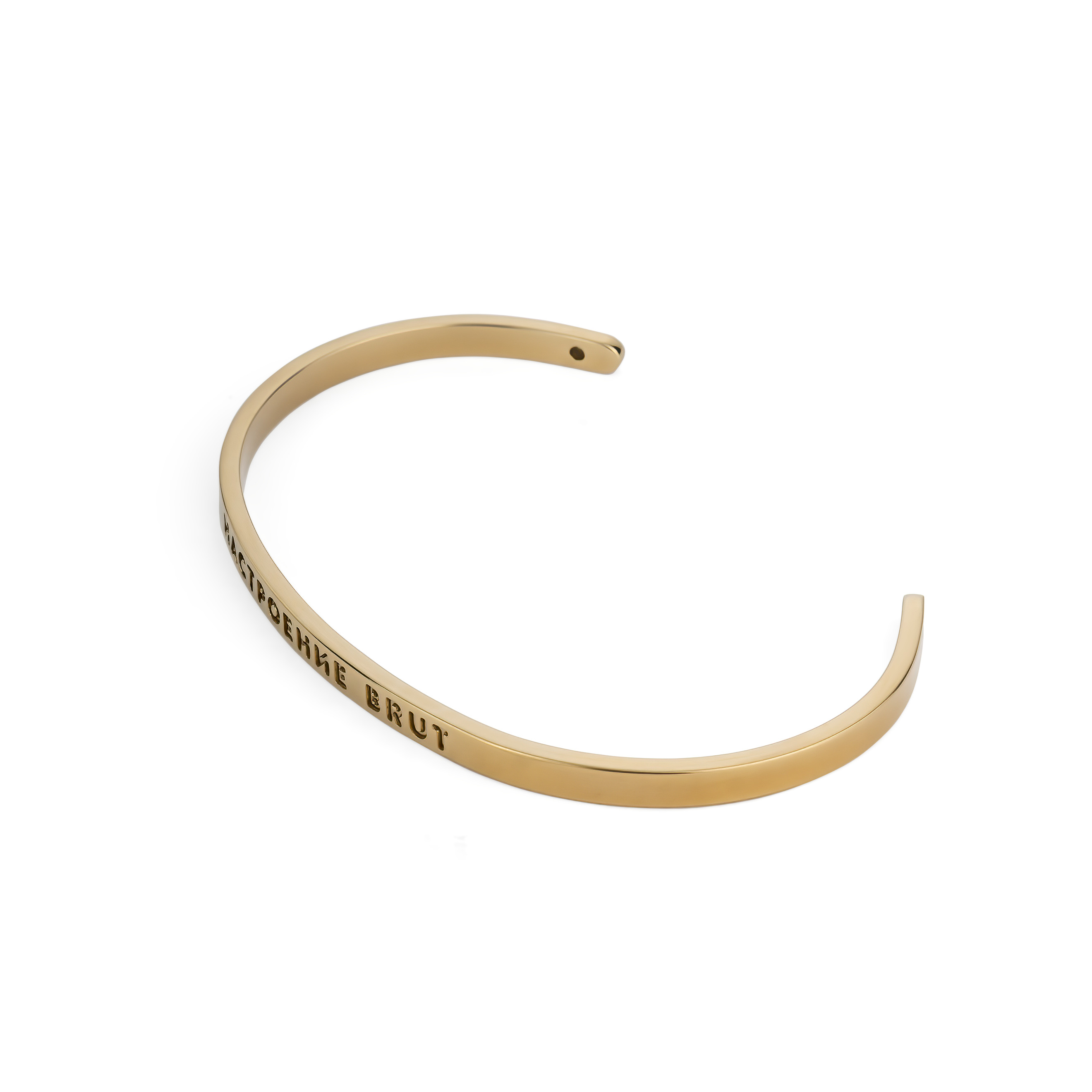 Colors x good mood bracelet on sale