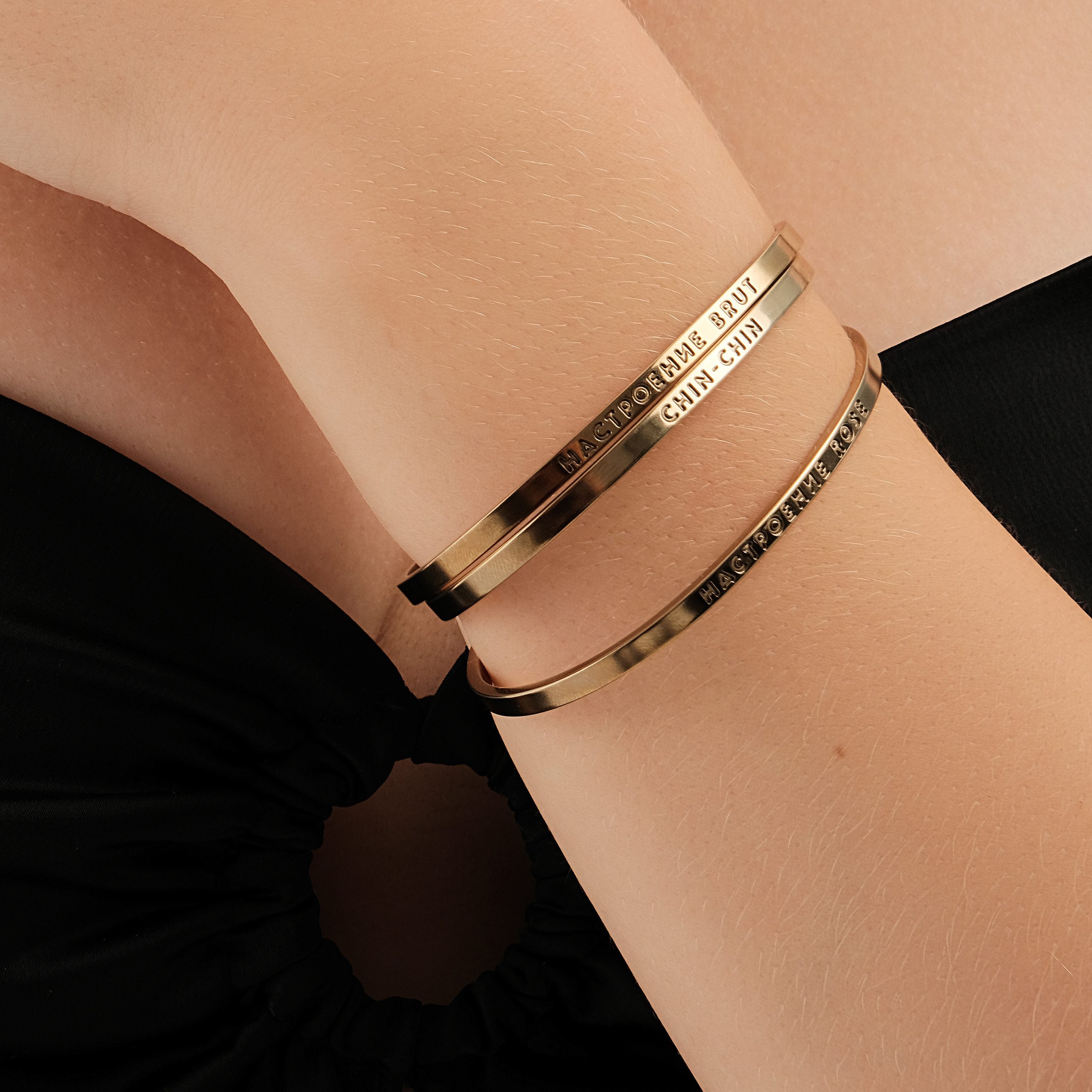 Colors x good mood bracelet store